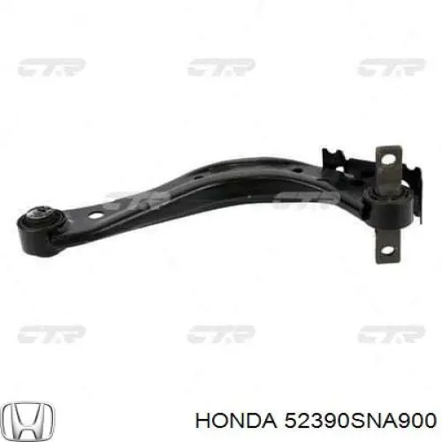 Важіль підвіски задній правий Honda 52390SNA900 ціна, від 36.74 USD
