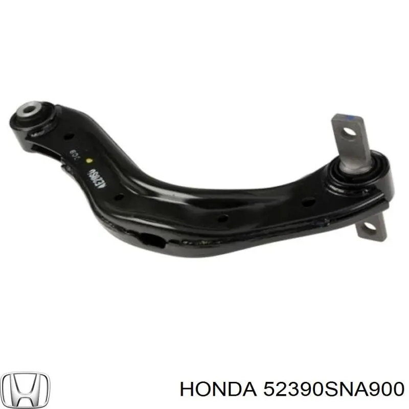 Купити 52390SNA900 Honda Важіль задньої підвіски верхній, правий