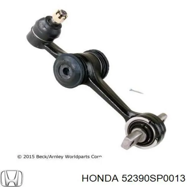 Важіль задньої підвіски верхній, правий Honda Legend 2 (KA7) (Хонда Легенд)