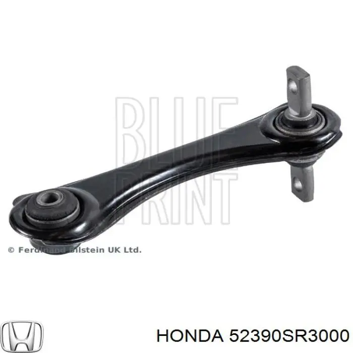 Купити 52390SR3000 Honda Важіль задньої підвіски верхній, правий