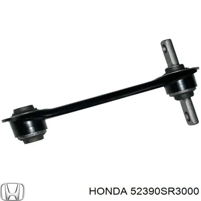 Важіль задньої підвіски верхній, правий 52390SR3000 Honda