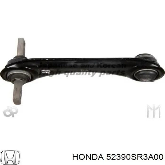 Купити 52390SR3A00 Honda Важіль задньої підвіски верхній, правий