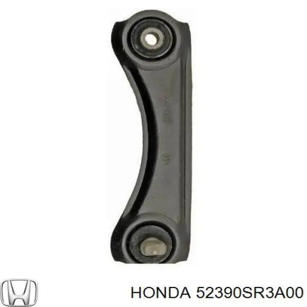 Важіль задньої підвіски верхній, правий 52390SR3A00 Honda