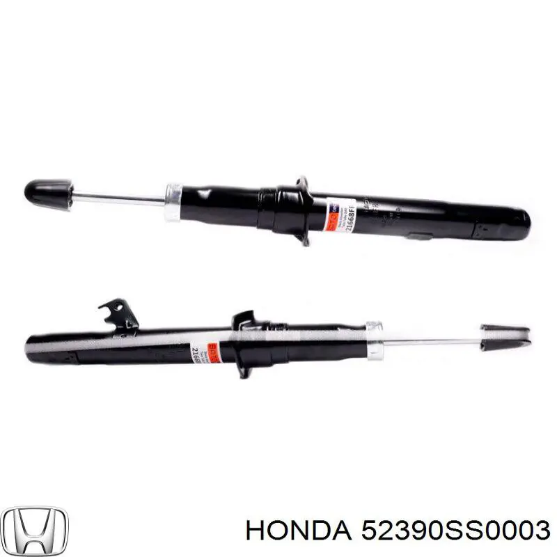 Важіль задньої підвіски верхній, правий Honda Prelude 4 (BB) (Хонда Прелюд)