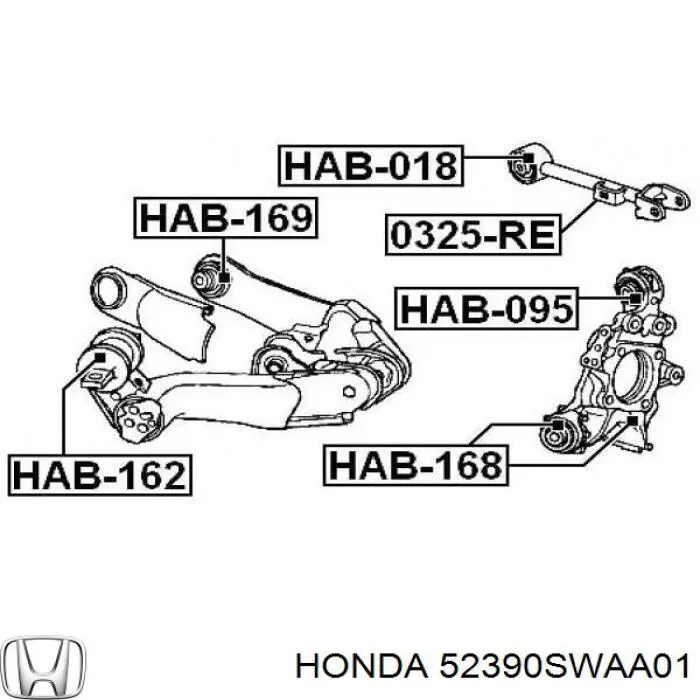 Купити 52390SWAA01 Honda Важіль задньої підвіски верхній, лівий/правий