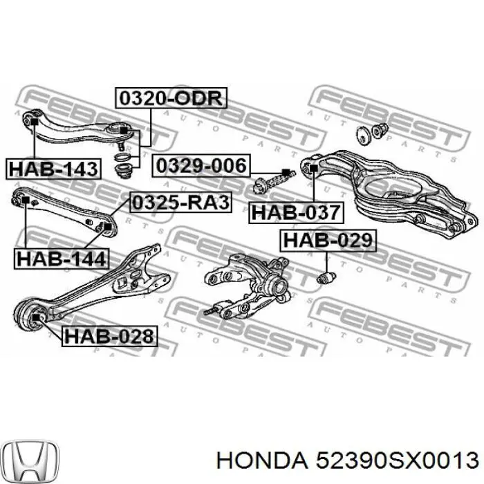Балансир підвіски задній правий Honda 52390SX0013 ціна, від 89.72 USD