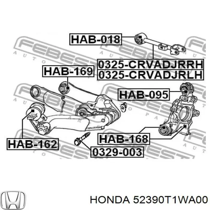  Honda 52390T1WA00 ціна, від 50.79 USD