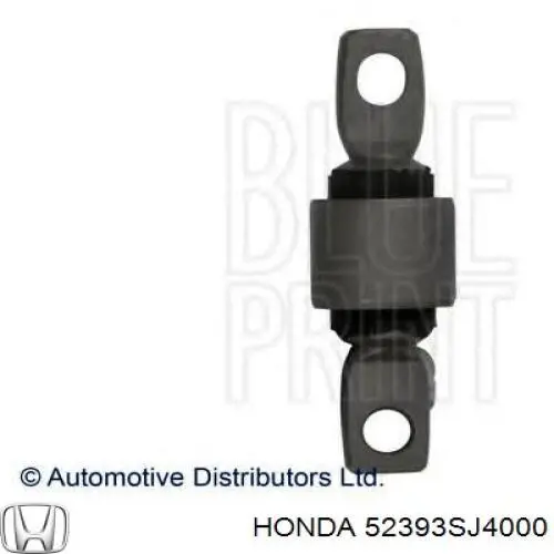 Купити 52393SJ4000 Honda Сайлентблок заднього верхнього важеля