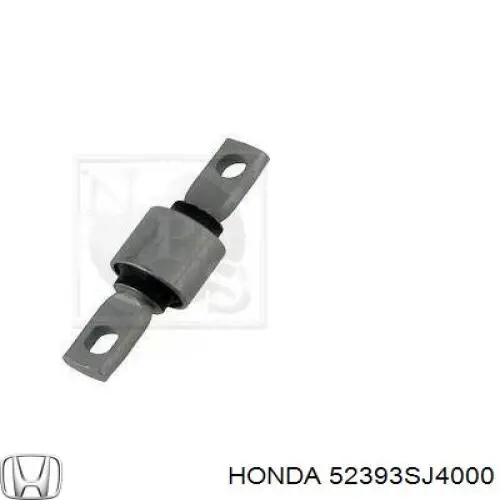 Сайлентблок заднього важеля Honda 52393SJ4000 ціна, від 7.12 USD