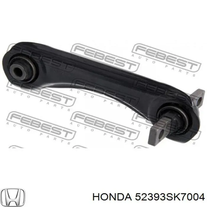 Купити 52393SK7004 Honda Сайлентблок заднього верхнього важеля