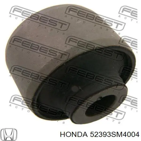 Купити 52393SM4004 Honda Сайлентблок заднього верхнього важеля