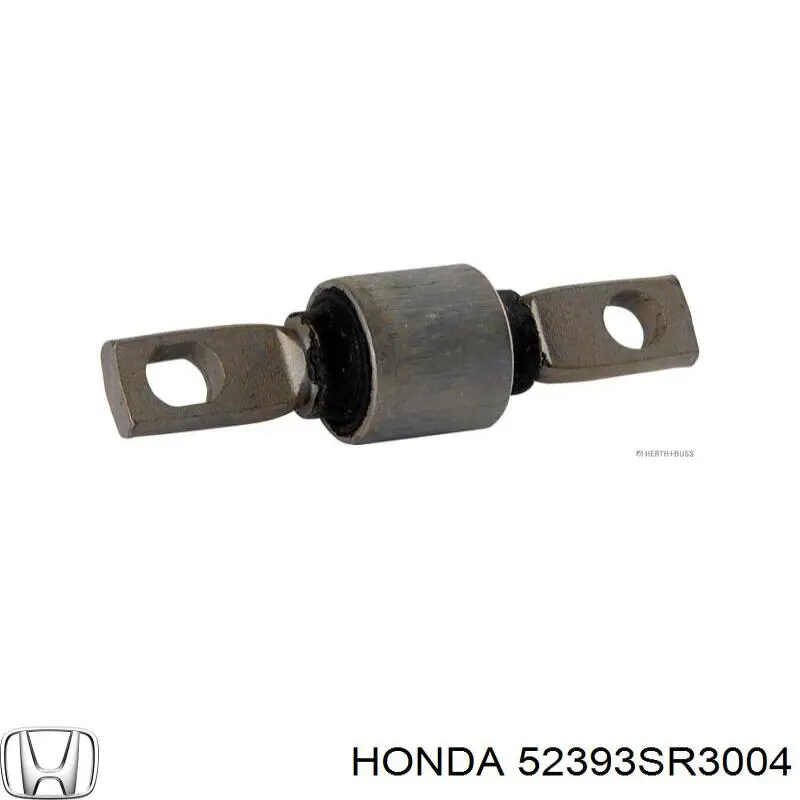 Сайлентблок заднього верхнього важеля 52393SR3004 Honda