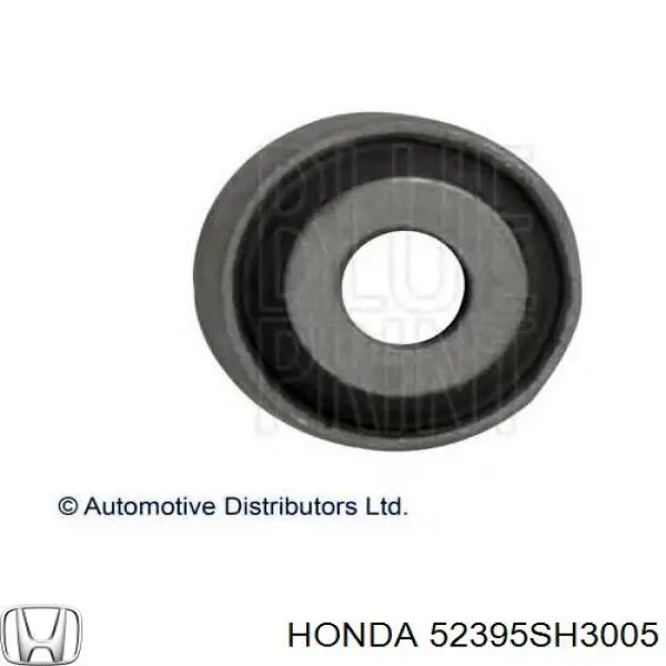 Сайлентблок заднього важеля Honda 52395SH3005 ціна, від 3.72 USD