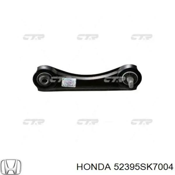 Сайлентблок заднього важеля Honda 52395SK7004 ціна, від 3.42 USD