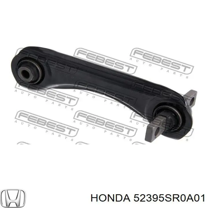 Сайлентблок заднього важеля Honda 52395SR0A01 ціна, від 14.77 USD