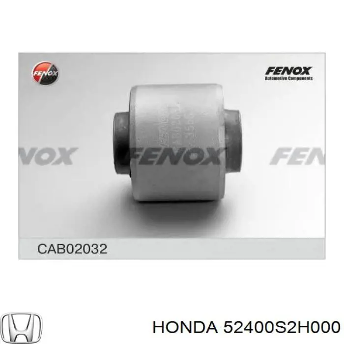 Купити 52400S2H000 Honda Важіль/тяга задньої підвіски подовжній верхній, лівий