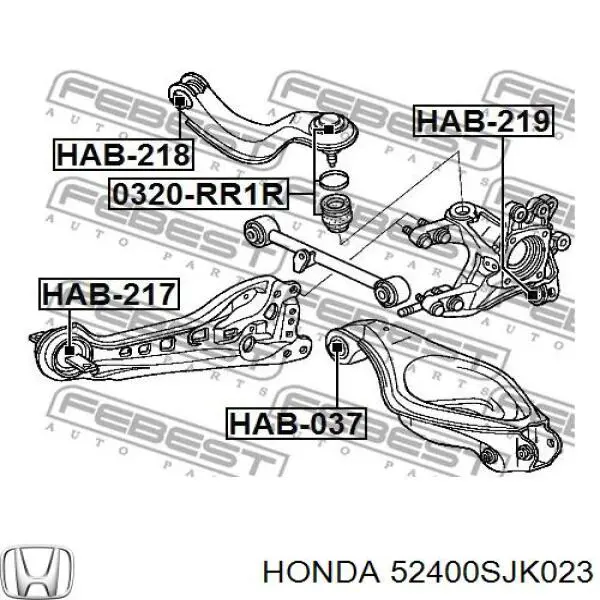 52400SJK023 Honda Кульова опора задньої підвіски, верхня