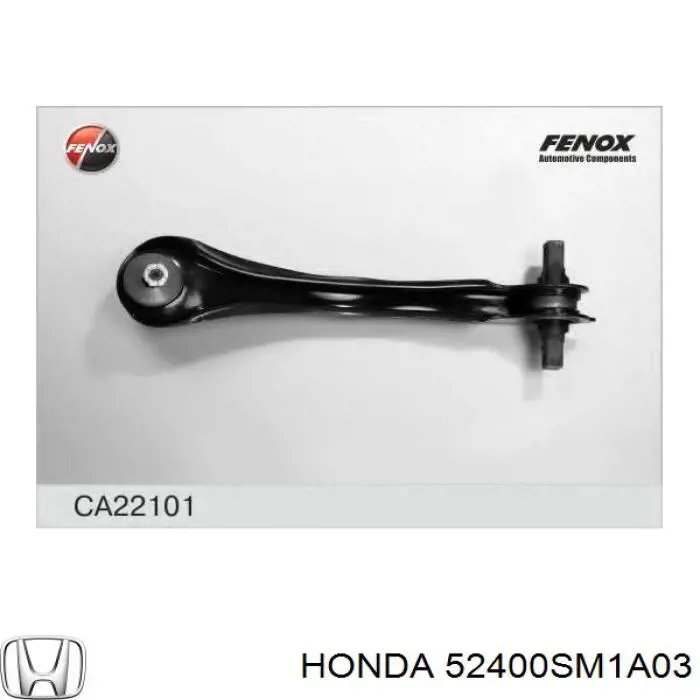 Купити 52400SM1A03 Honda Важіль задньої підвіски верхній, лівий