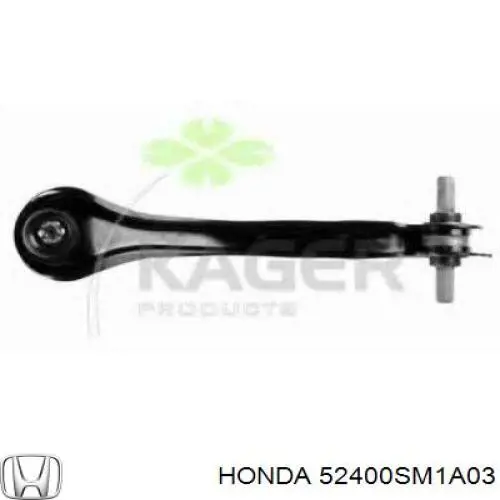 Важіль задньої підвіски верхній, лівий 52400SM1A03 Honda