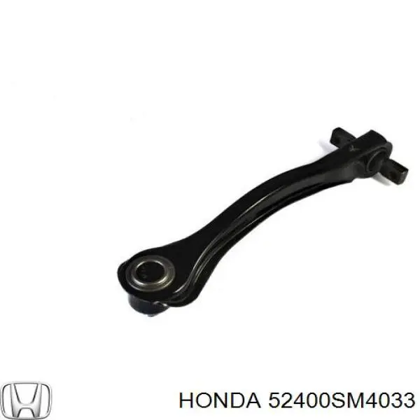 Купити 52400SM4033 Honda Важіль задньої підвіски верхній, лівий