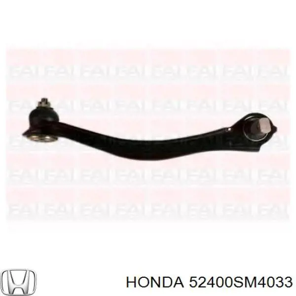 Важіль задньої підвіски верхній, лівий 52400SM4033 Honda
