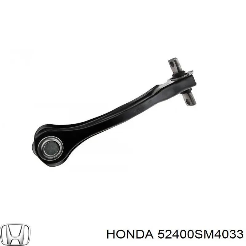 52400SM4033 Honda Балансир підвіски задній лівий