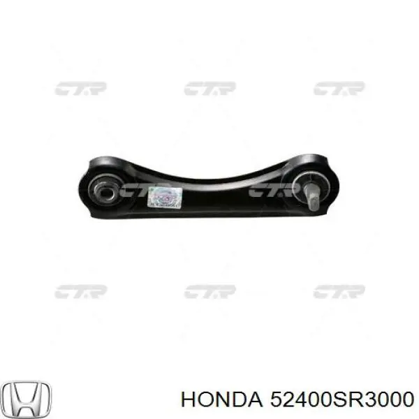 Важіль підвіски задній лівий Honda 52400SR3000