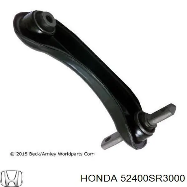 Купити 52400SR3000 Honda Важіль задньої підвіски верхній, лівий