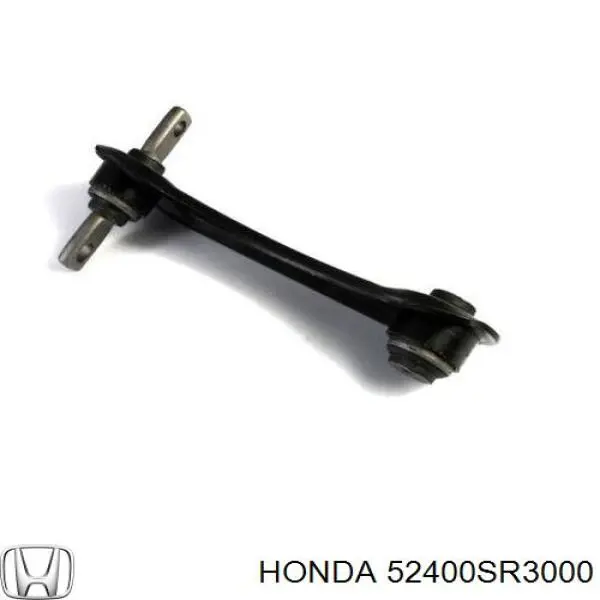 Важіль задньої підвіски верхній, лівий 52400SR3000 Honda