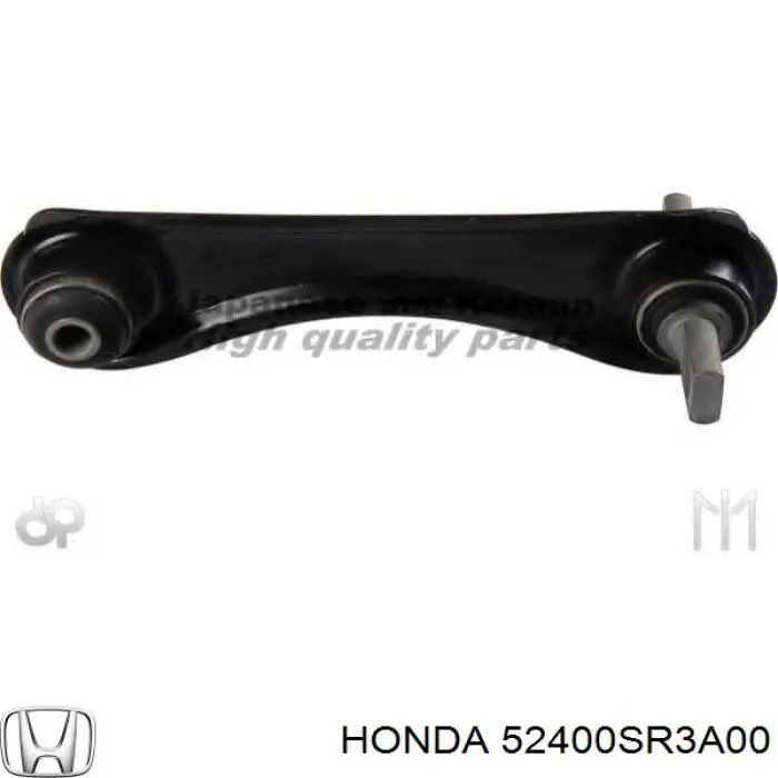 Купити 52400SR3A00 Honda Важіль задньої підвіски верхній, лівий
