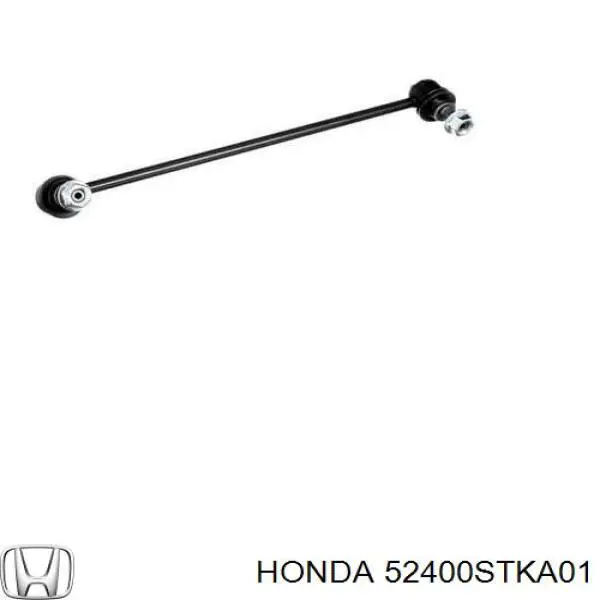 Важіль задньої підвіски верхній, лівий 52400STKA01 Honda
