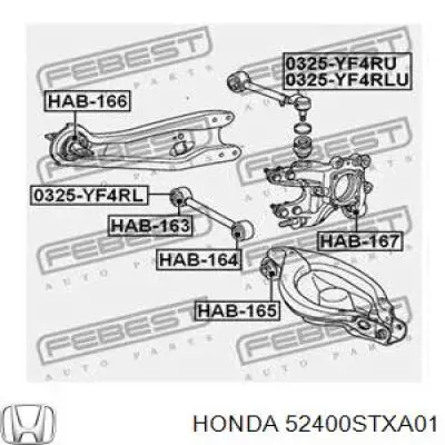 52400STXA01 Honda важіль задньої підвіски верхній, лівий