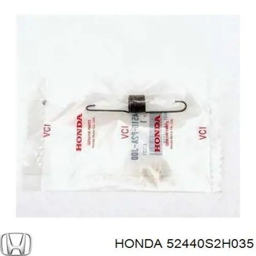 Купити 52440S2H035 Honda Пружина задня, права