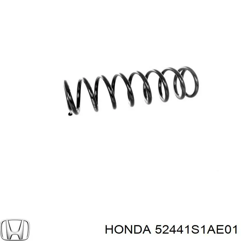 Пружина задня Honda 52441S1AE01 ціна, від 22.90 USD