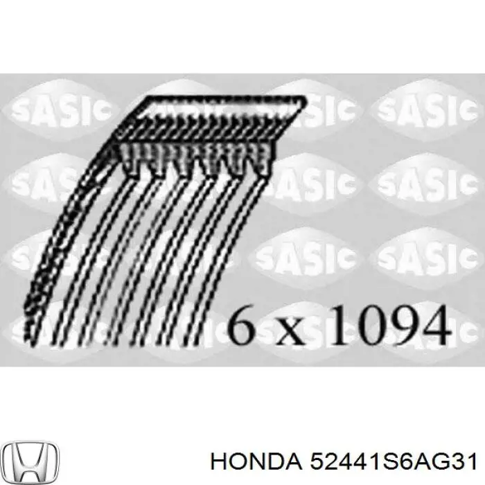 Пружина задня Honda 52441S6AG31 ціна, від 33.90 USD