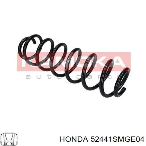 52441SMGE04 Honda пружина задня