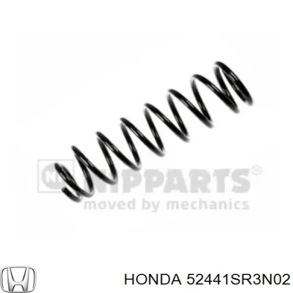 Пружина задня Honda 52441SR3N02 ціна, від 26.00 USD
