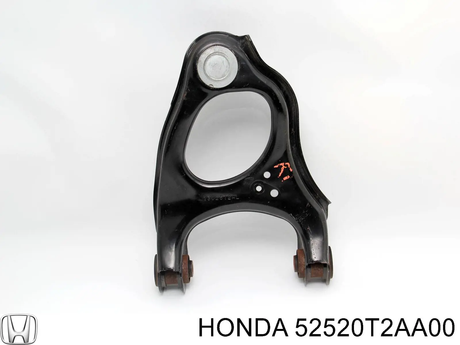 52520T2AA00 Honda Балансир підвіски задній лівий
