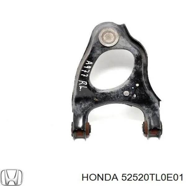 Купити BS475L Japan Parts Важіль задньої підвіски верхній, лівий