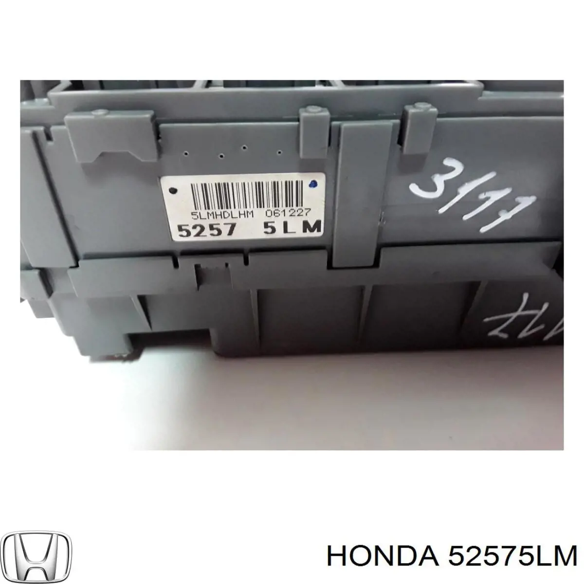 Купити 52575LM Honda 