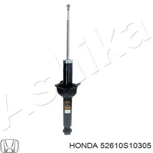 Амортизатор задній Honda 52610S10305 ціна, від 32.47 USD
