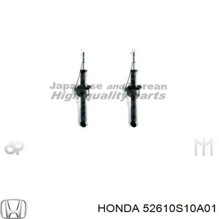 Купити 52610S10A01 Honda Стійка амортизатора задня