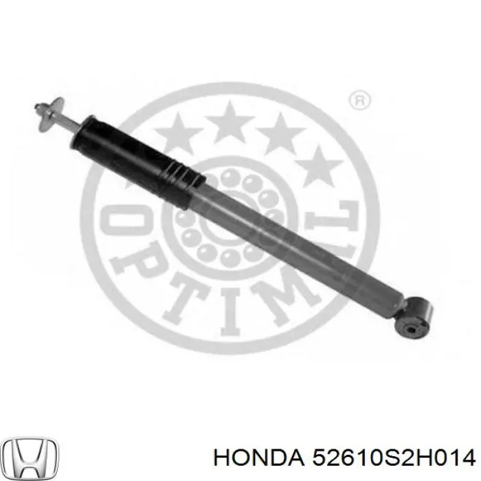 Купити 52610S2H014 Honda Стійка амортизатора задня