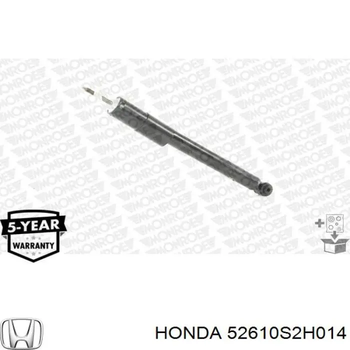 Амортизатор задній 52610S2H014 Honda