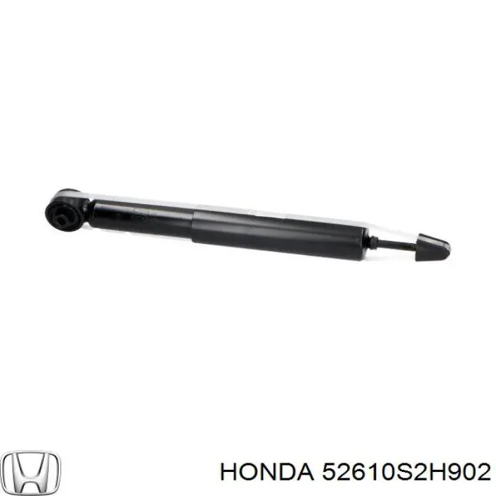 Купити 52610S2H902 Honda Стійка амортизатора задня