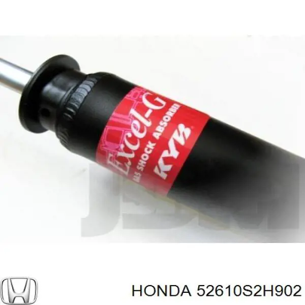 Амортизатор задній 52610S2H902 Honda