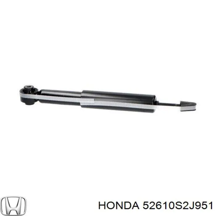 Амортизатор задній Daco 561209 ціна, від 25.67 USD