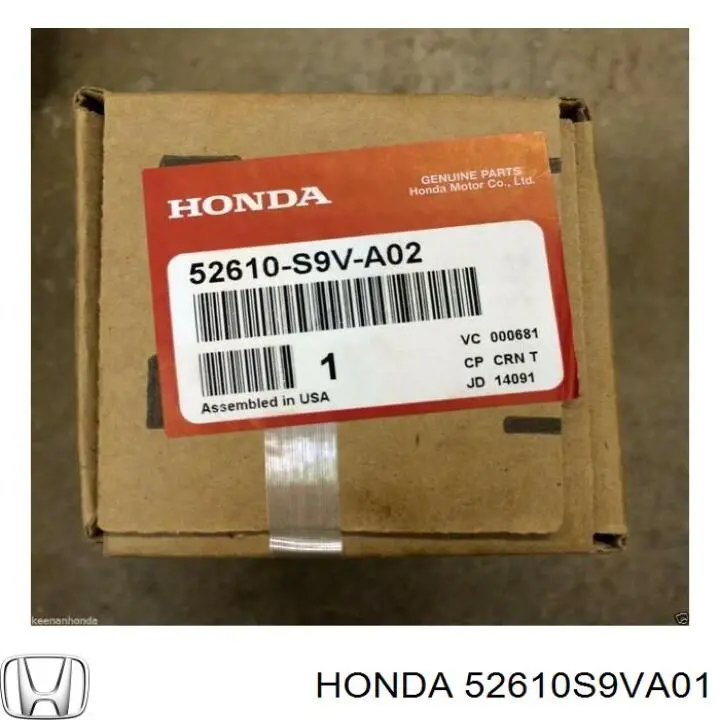 Амортизатор задній Honda 52610STWA01 ціна, від 77.83 USD