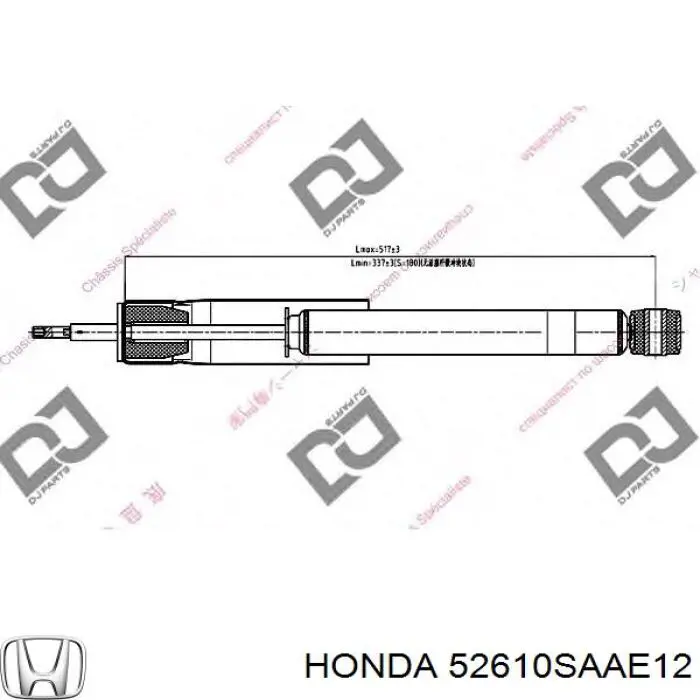 Купити 52610SAAE12 Honda Стійка амортизатора задня