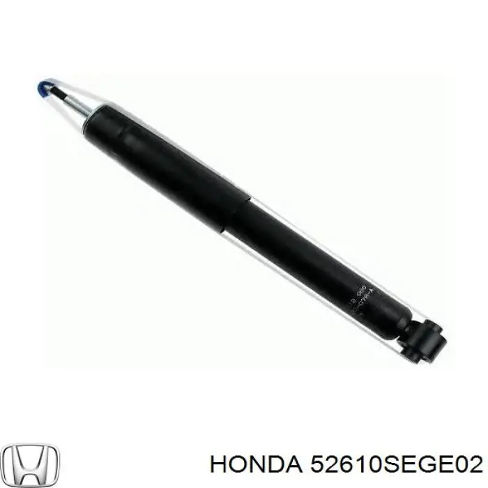 Амортизатор задній Daco 561205 ціна, від 49.03 USD